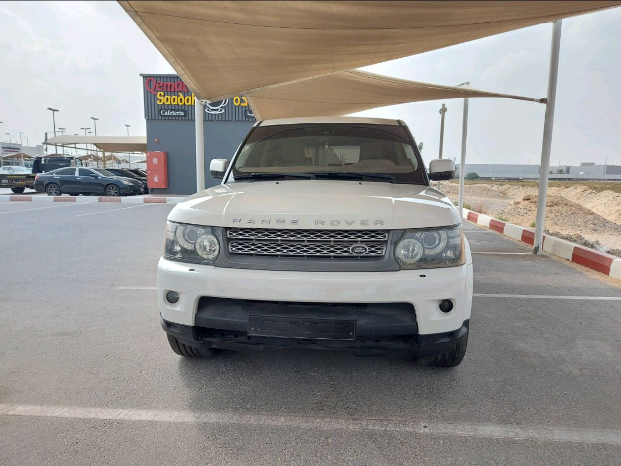Range Rover Sport SVR - Image 4