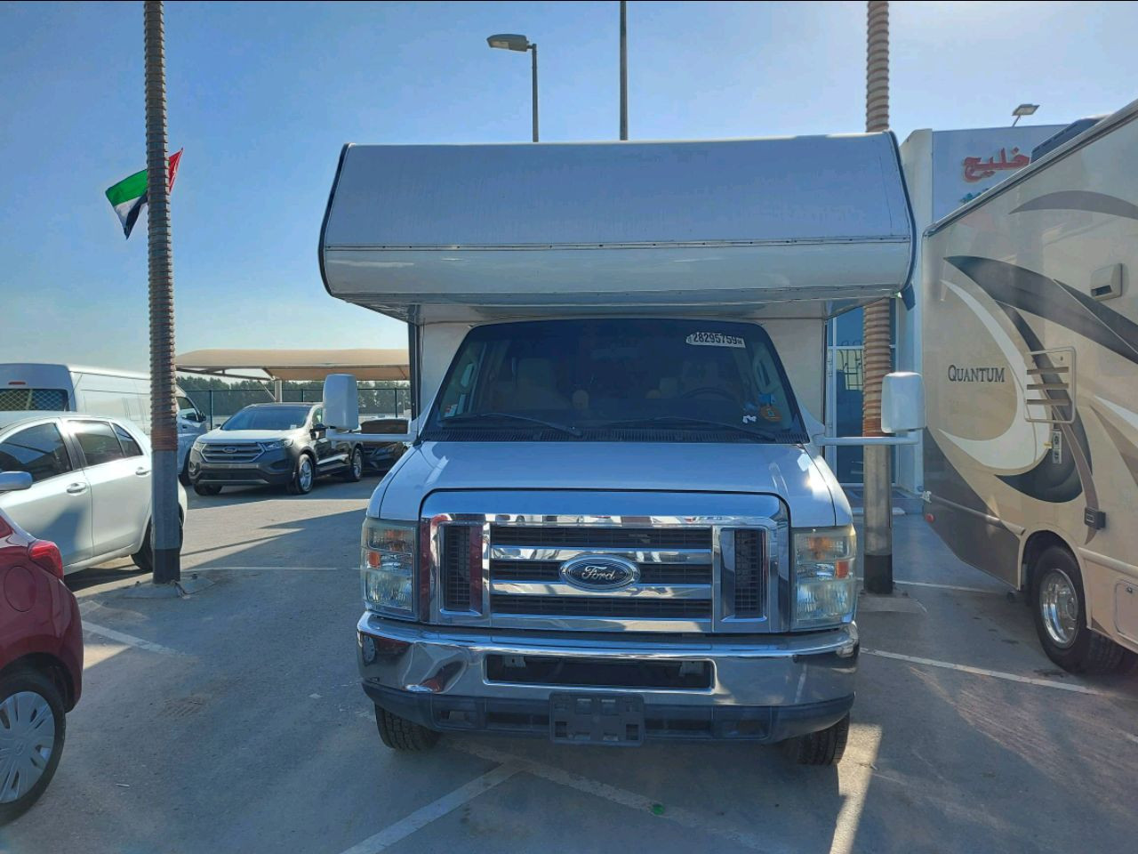 Ford Quantum - Image 2