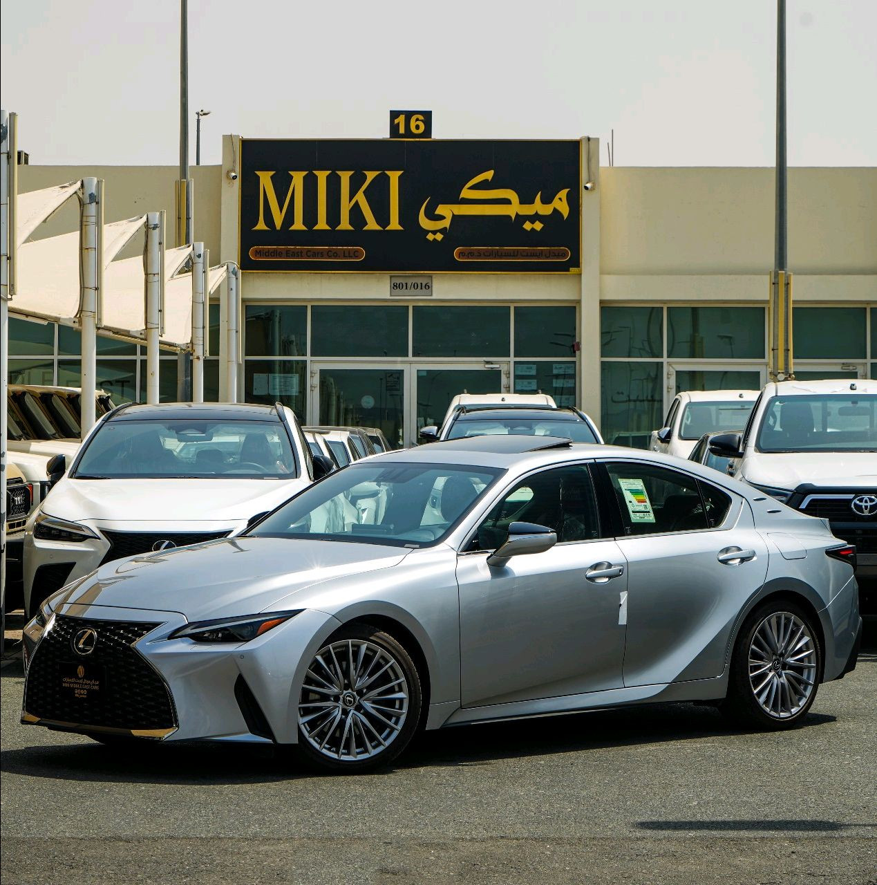 Lexus IS-Series - Image 11