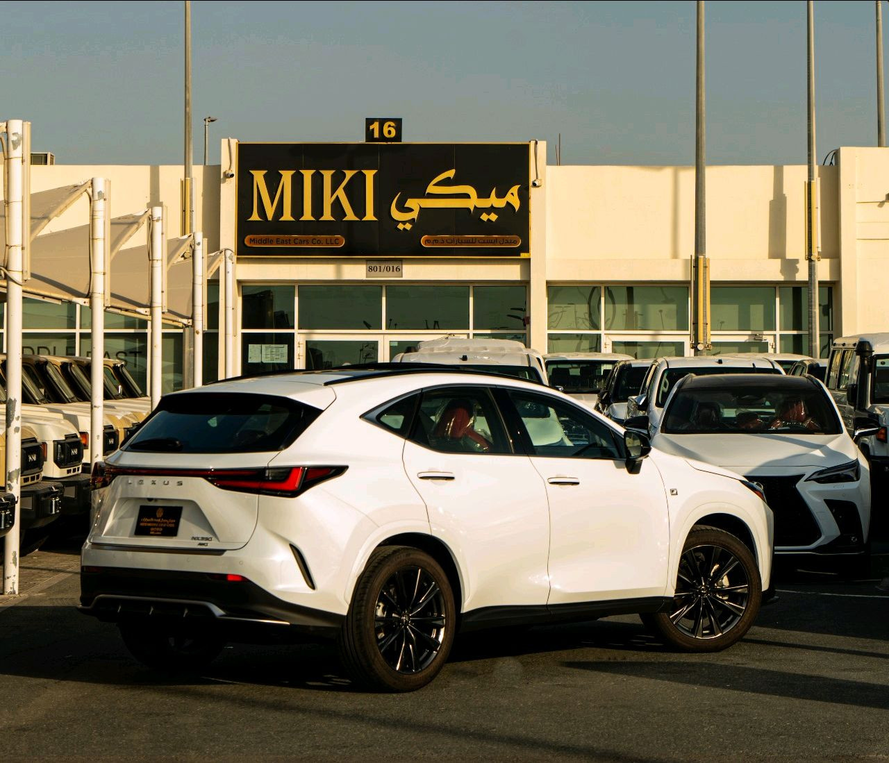Lexus Nx series - Image 12