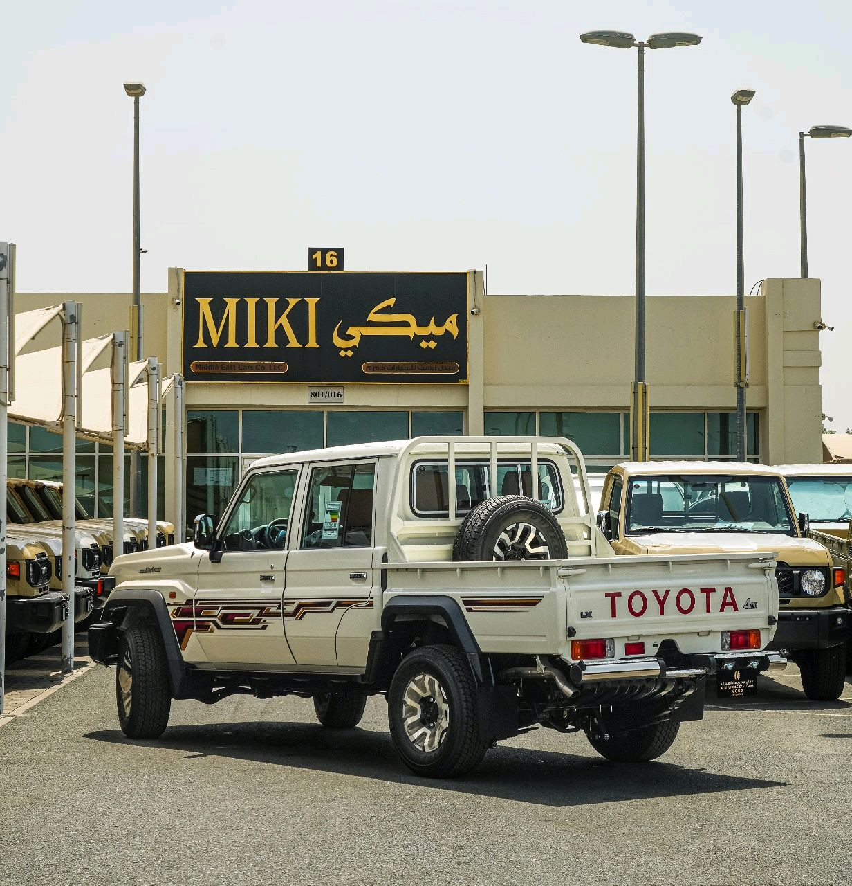 Toyota Land Cruiser - Image 10