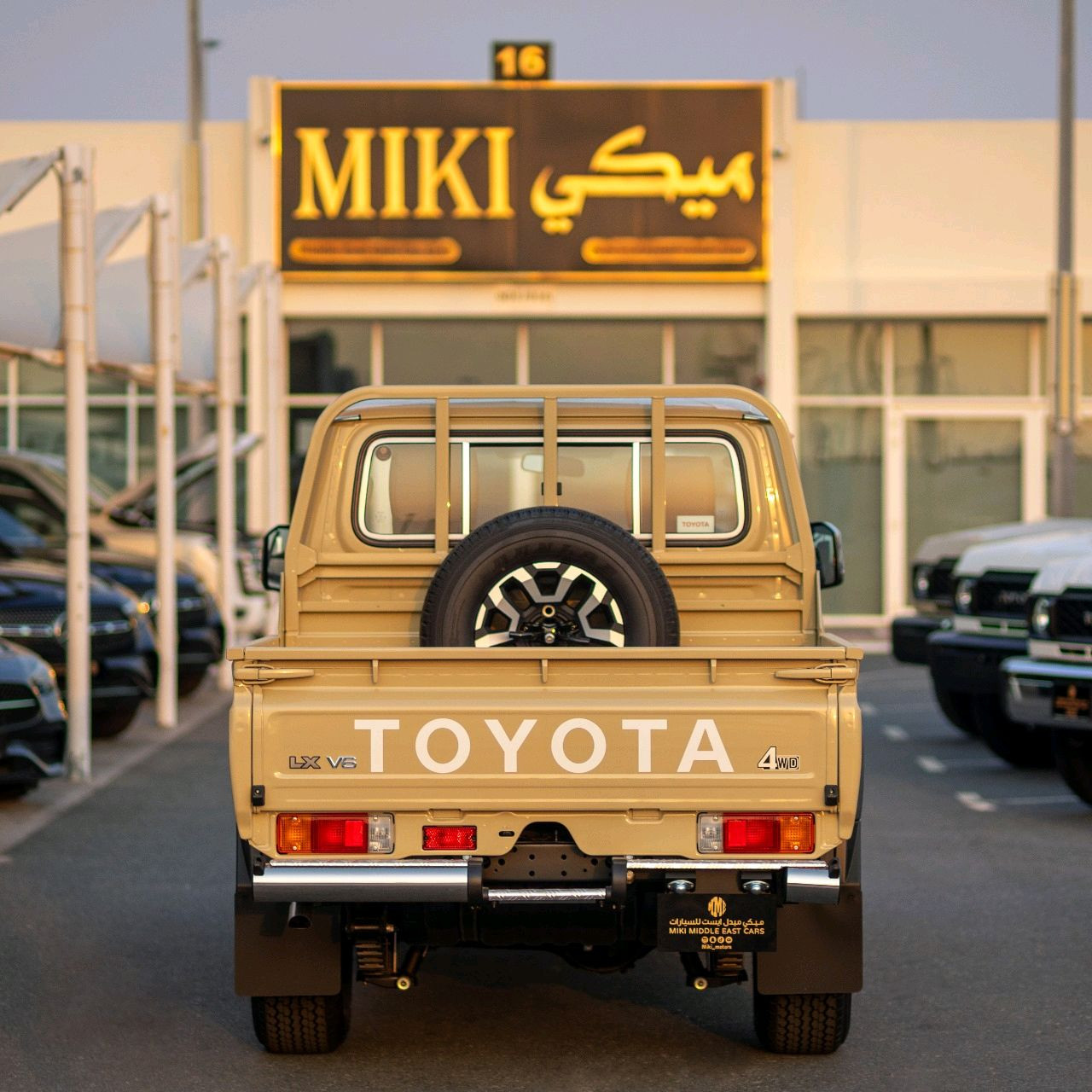 Toyota Land Cruiser - Image 4