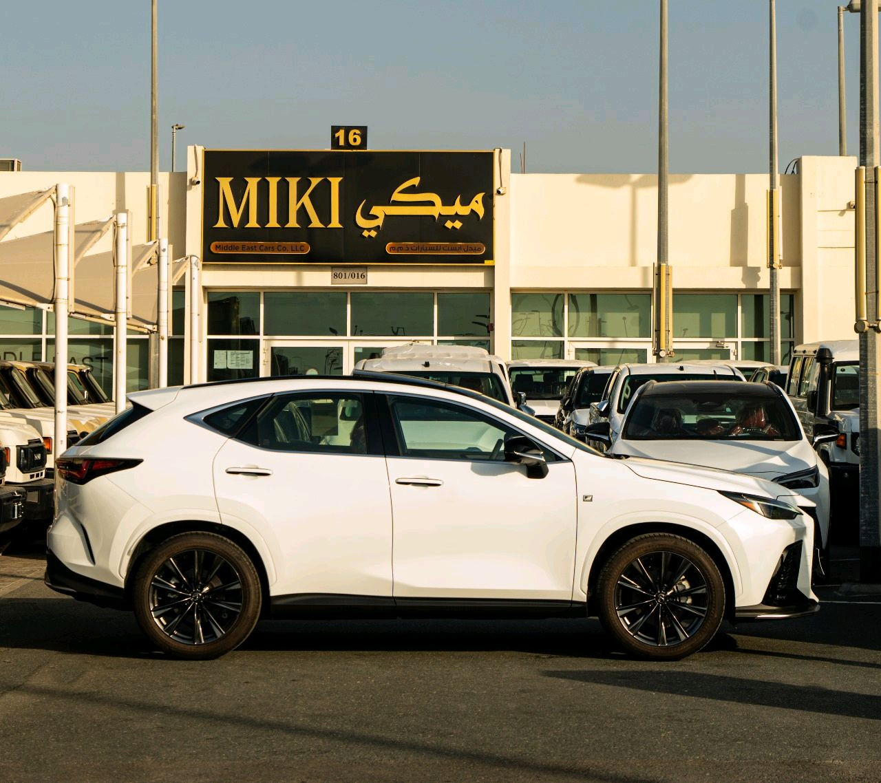 Lexus Nx series - Image 7