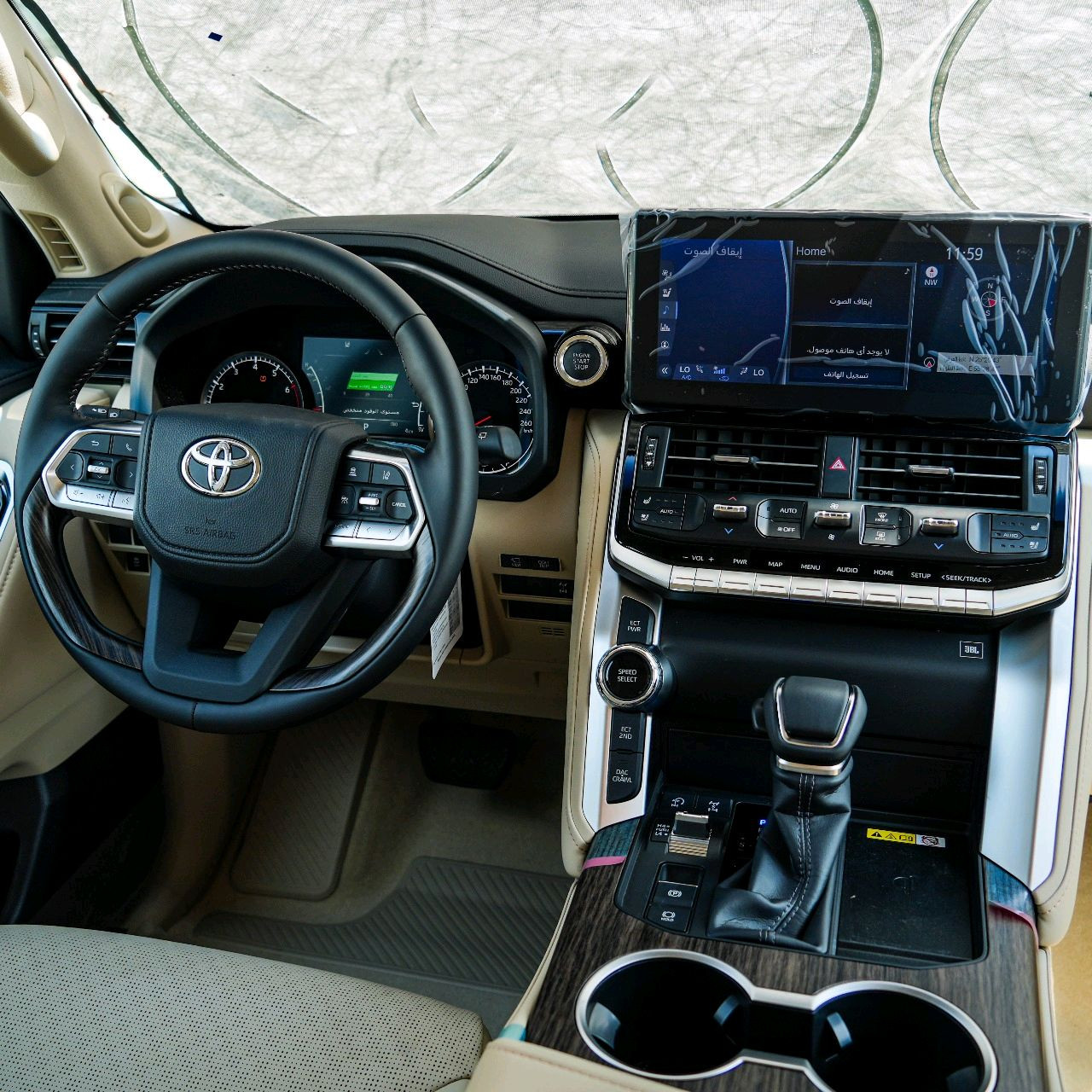 Toyota Land Cruiser - Image 6