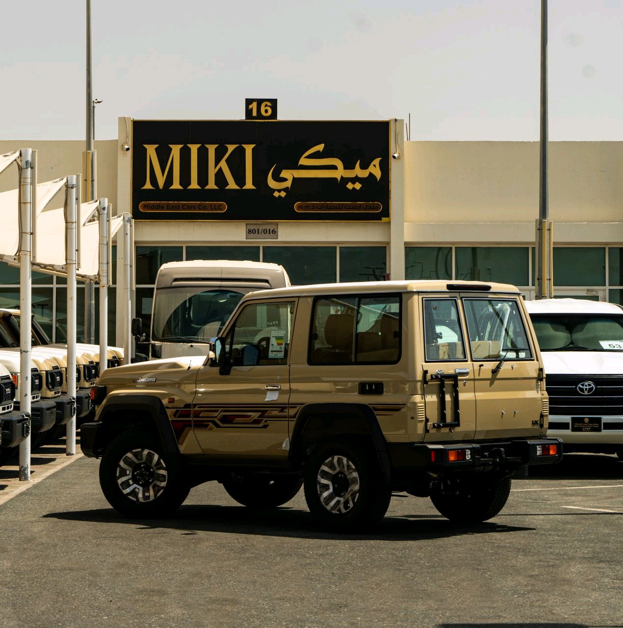 Toyota Land Cruiser - Image 3