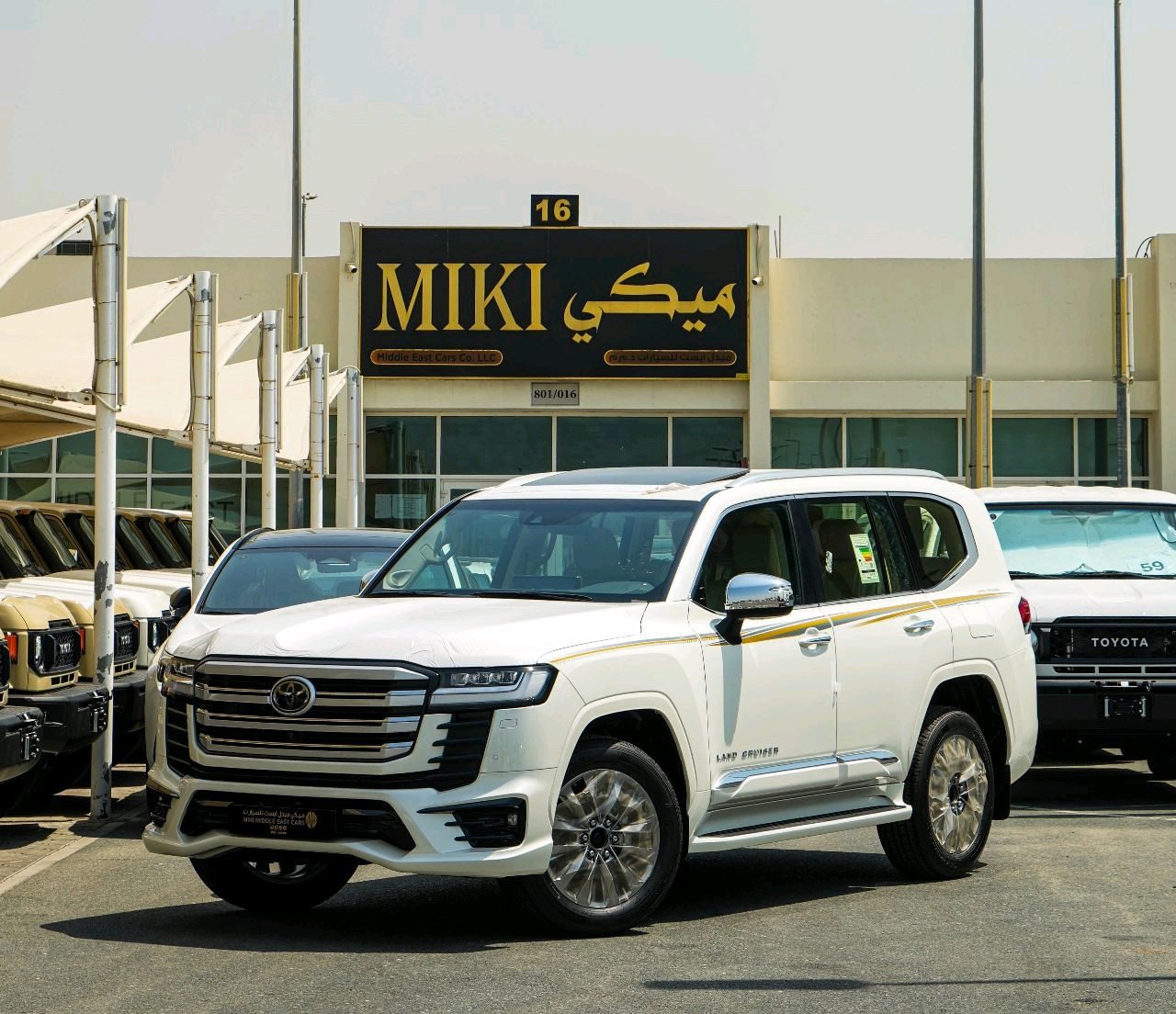 Toyota Land Cruiser - Image 18