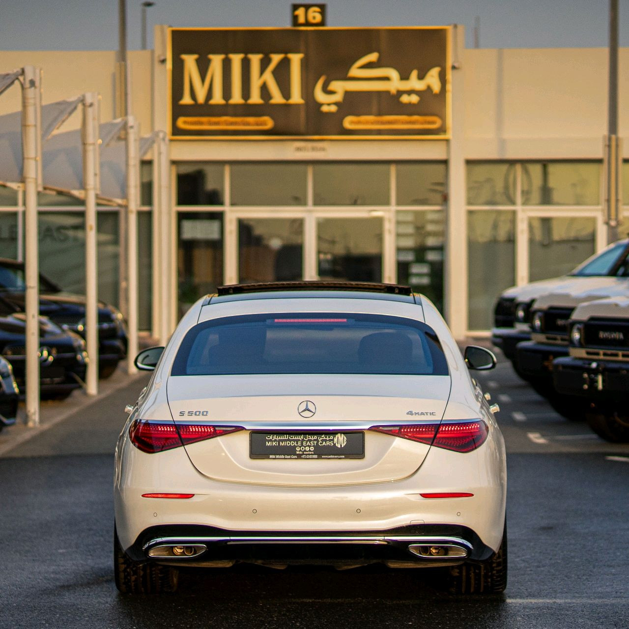 Mercedes Benz S-Class - Image 5
