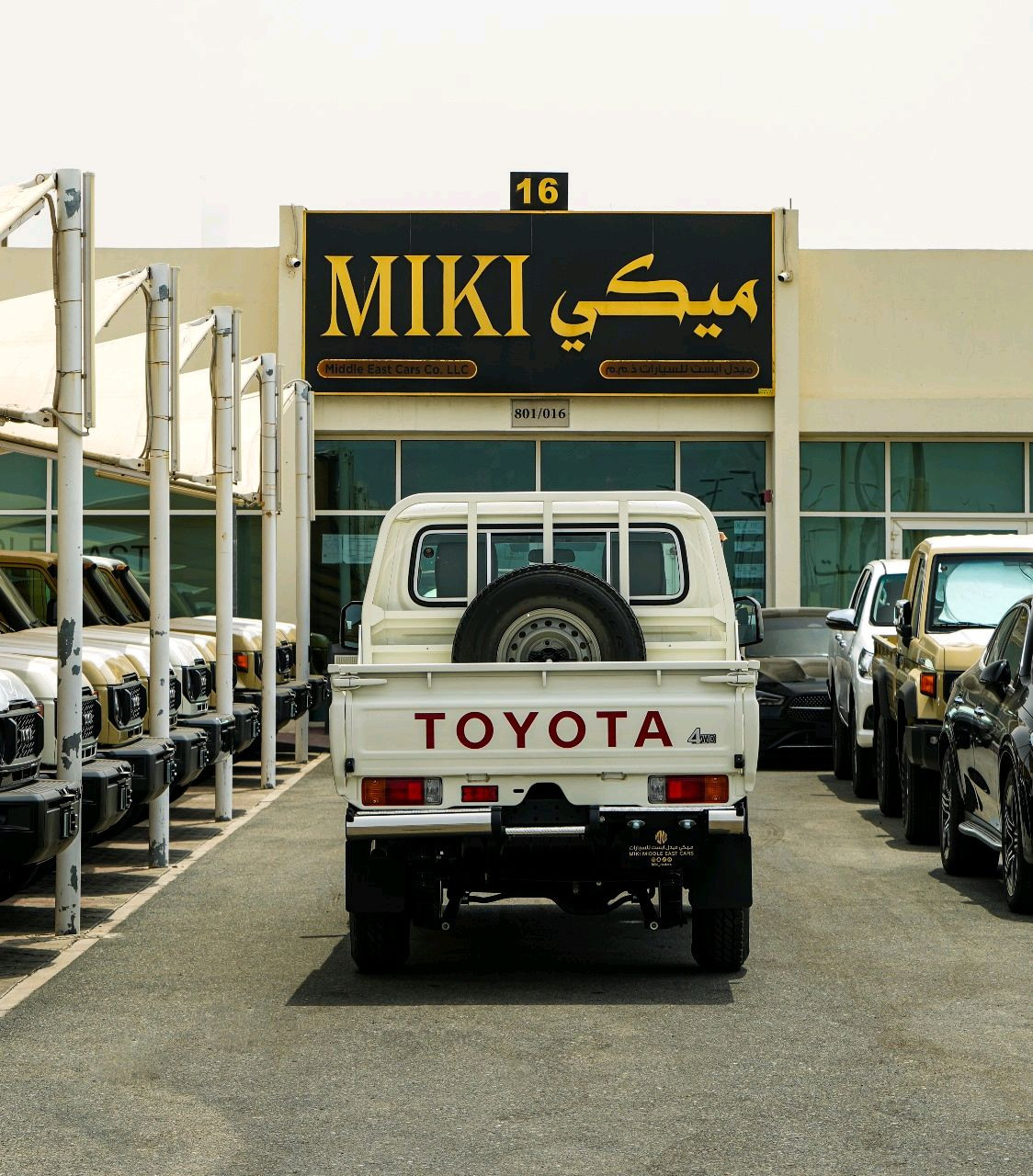 Toyota Land Cruiser - Image 10