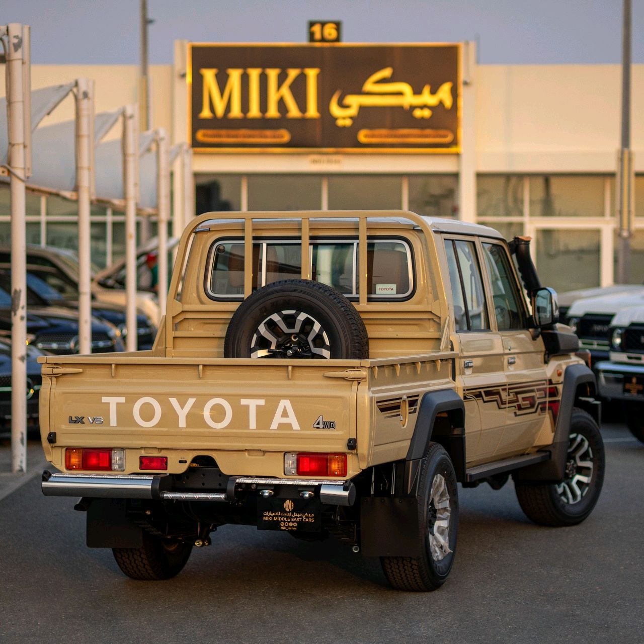 Toyota Land Cruiser - Image 3