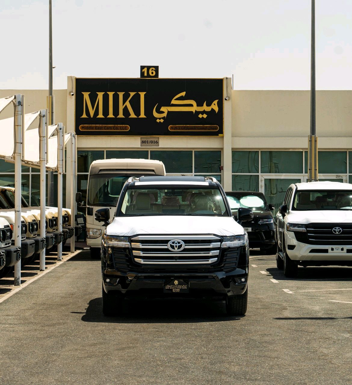Toyota Land Cruiser - Image 4