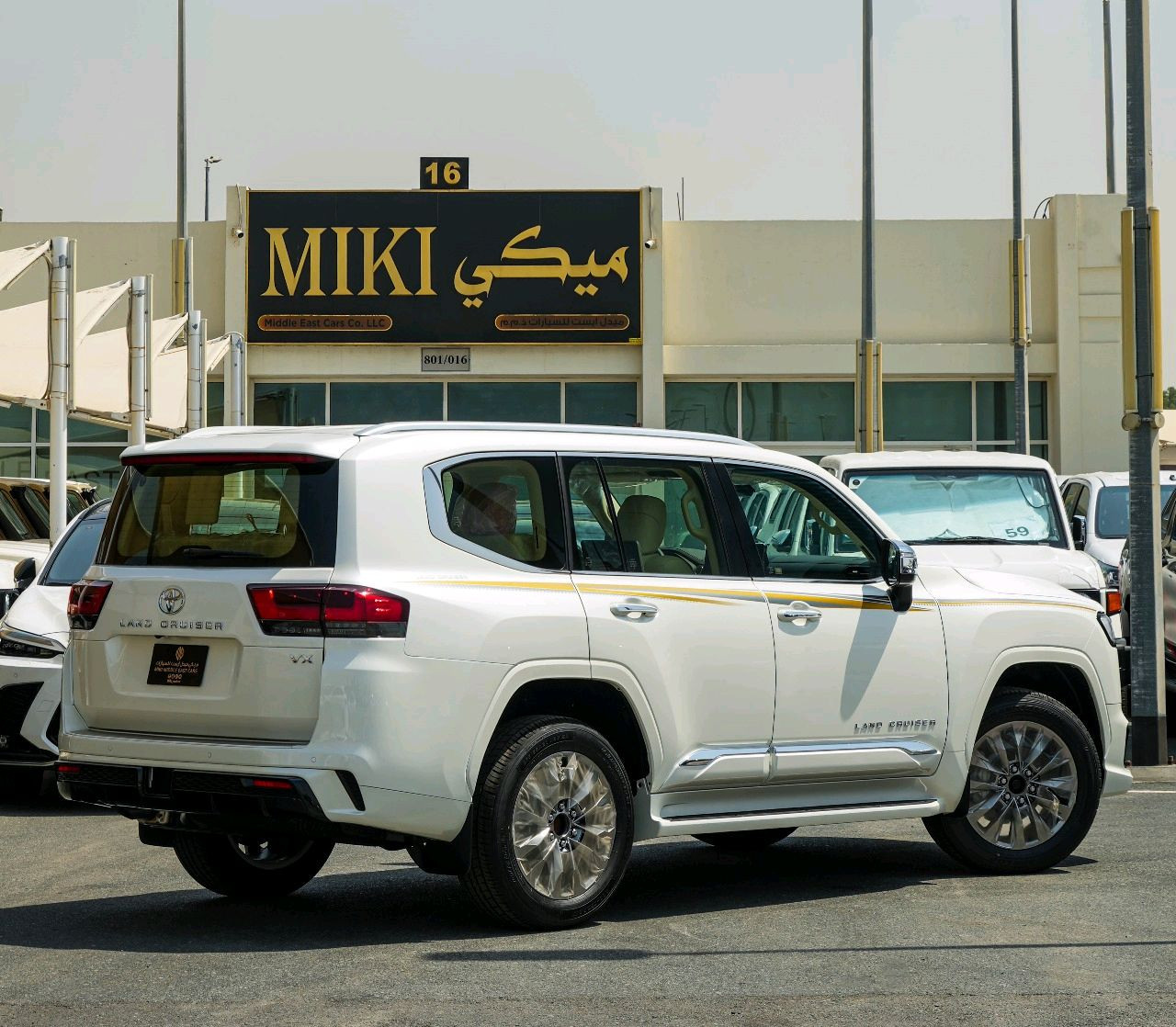 Toyota Land Cruiser - Image 7
