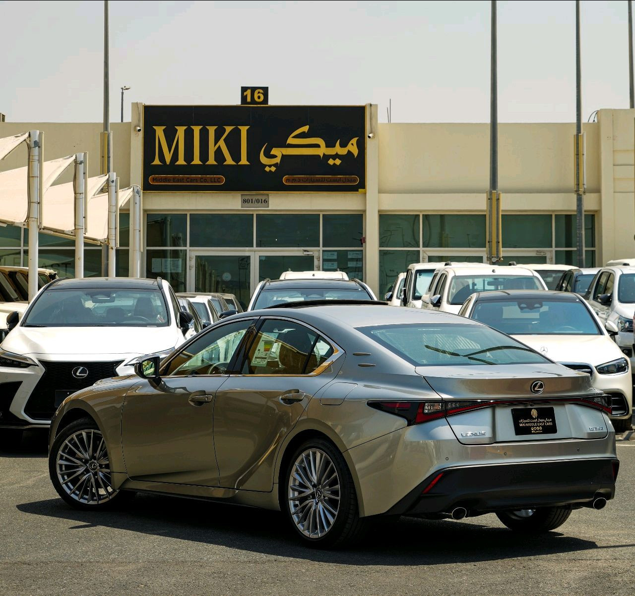 Lexus IS-Series - Image 3