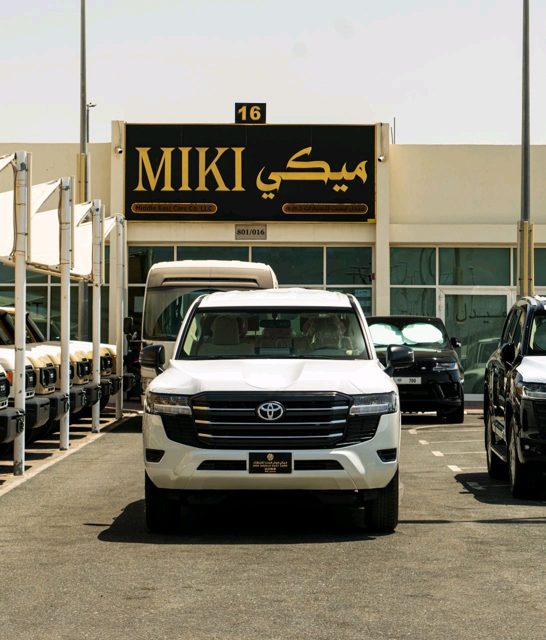 Toyota Land Cruiser - Image 9