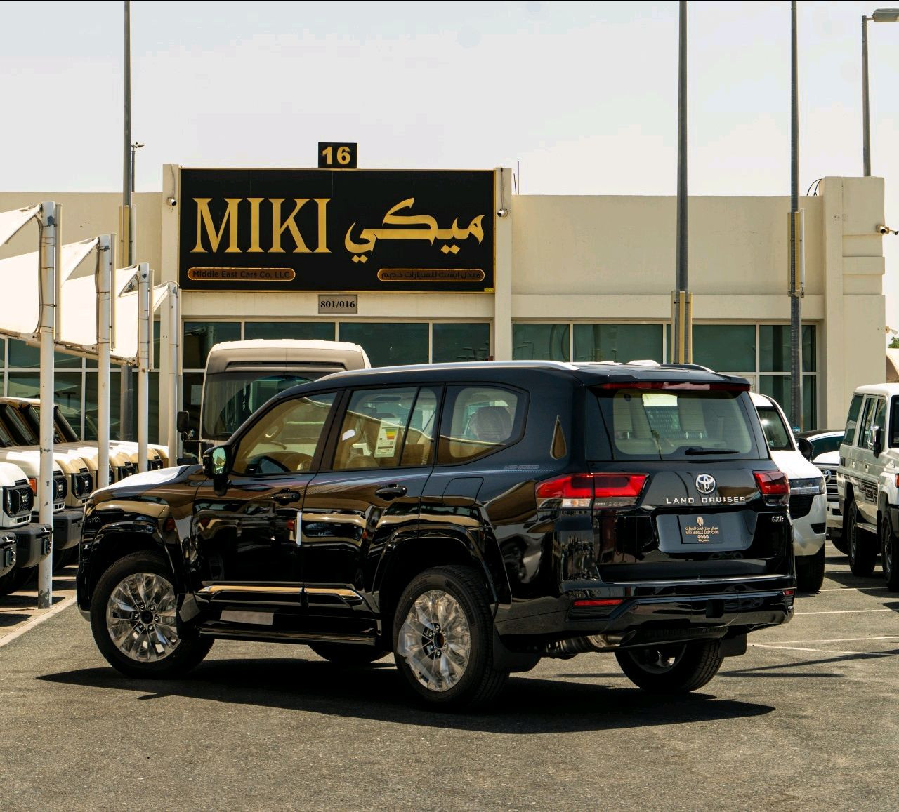 Toyota Land Cruiser - Image 8