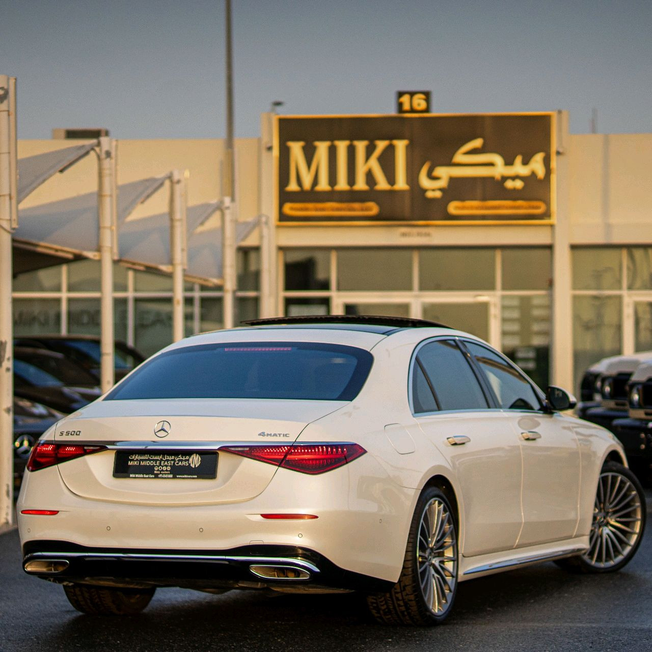 Mercedes Benz S-Class - Image 8