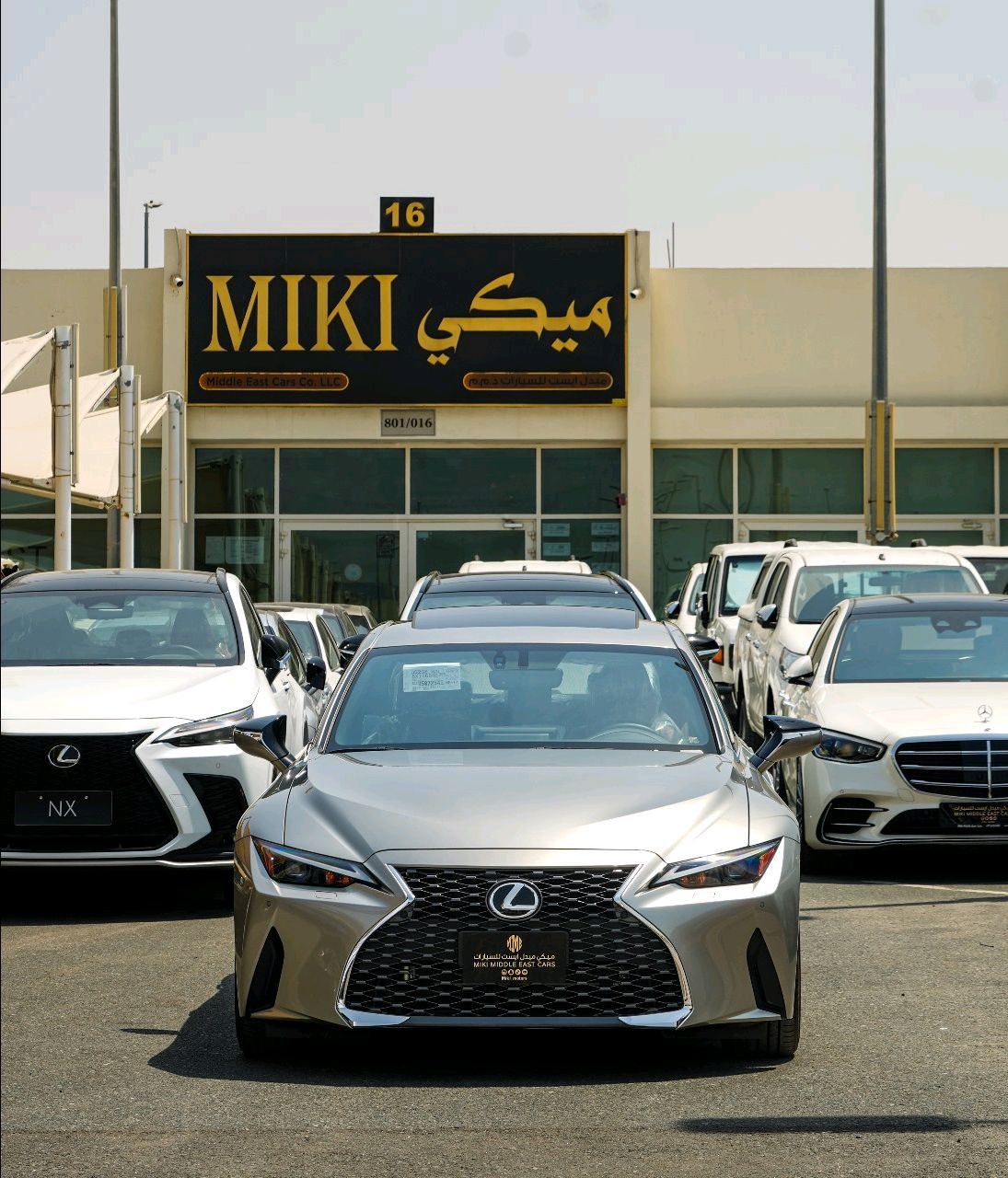 Lexus IS-Series - Image 4