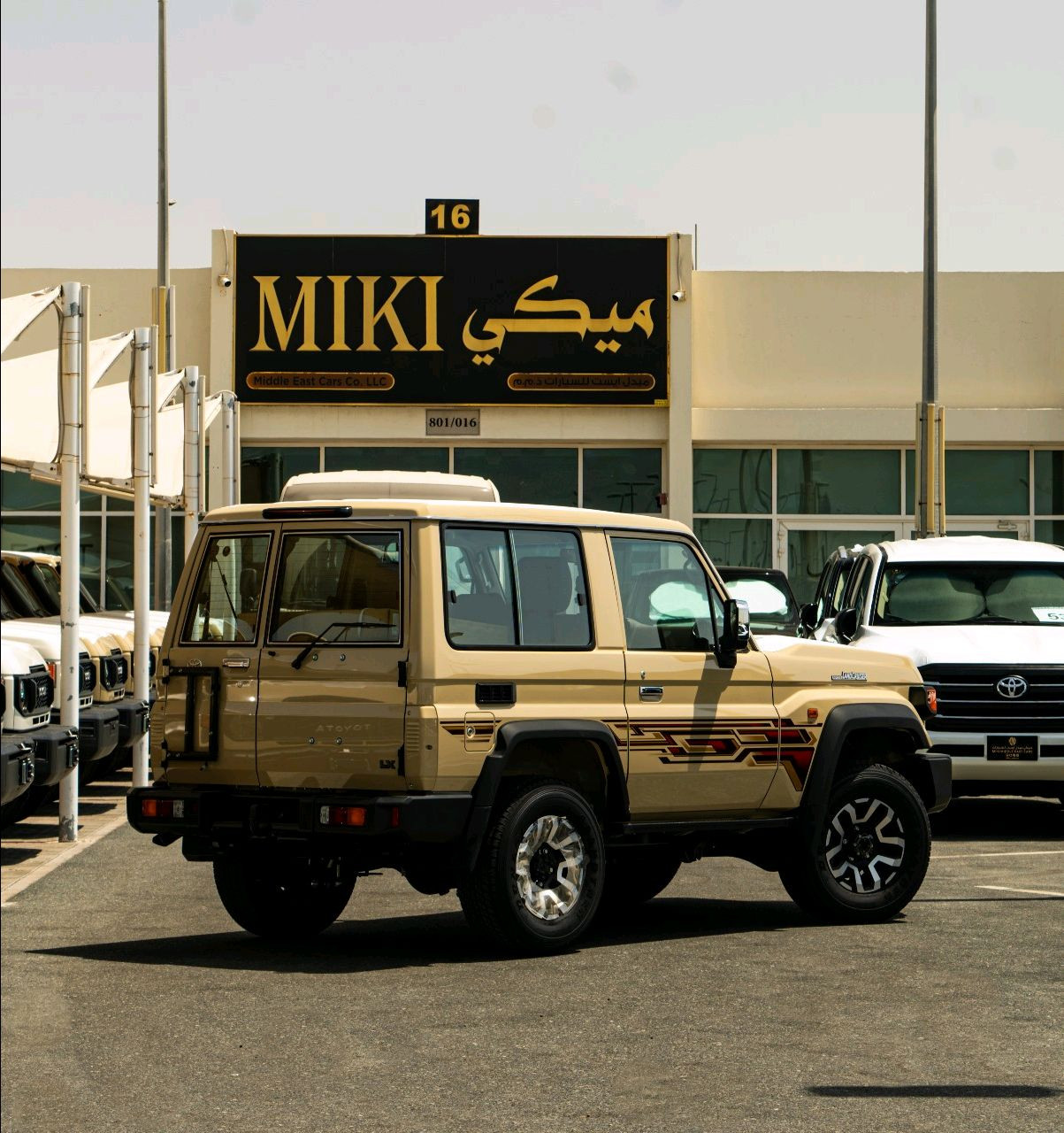 Toyota Land Cruiser - Image 12