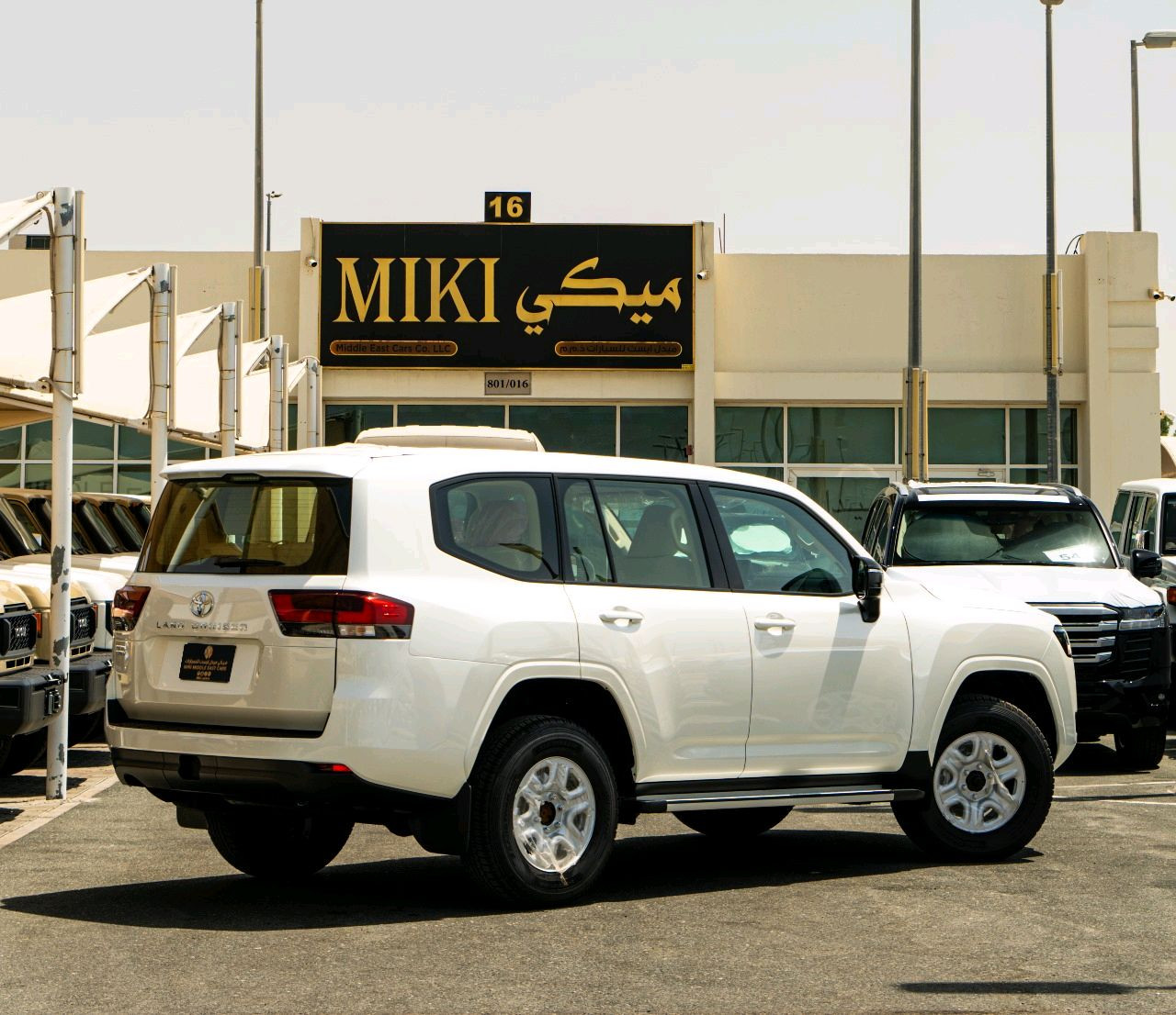 Toyota Land Cruiser - Image 4