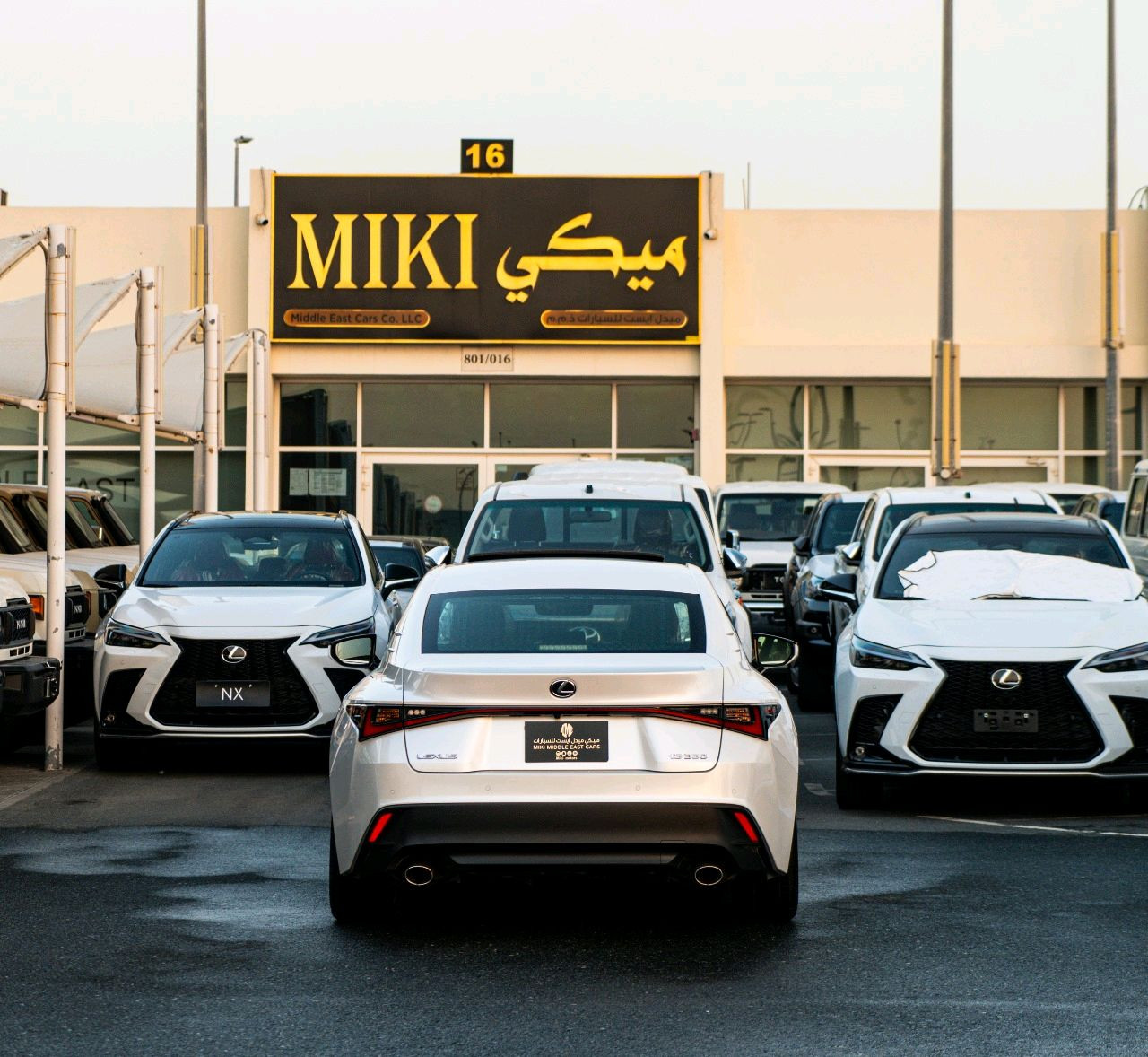 Lexus IS-Series - Image 8