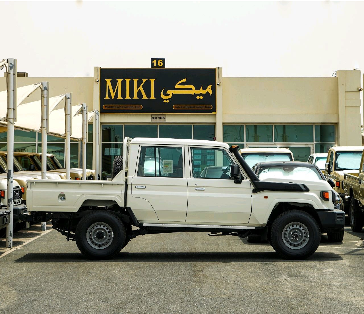 Toyota Land Cruiser - Image 9