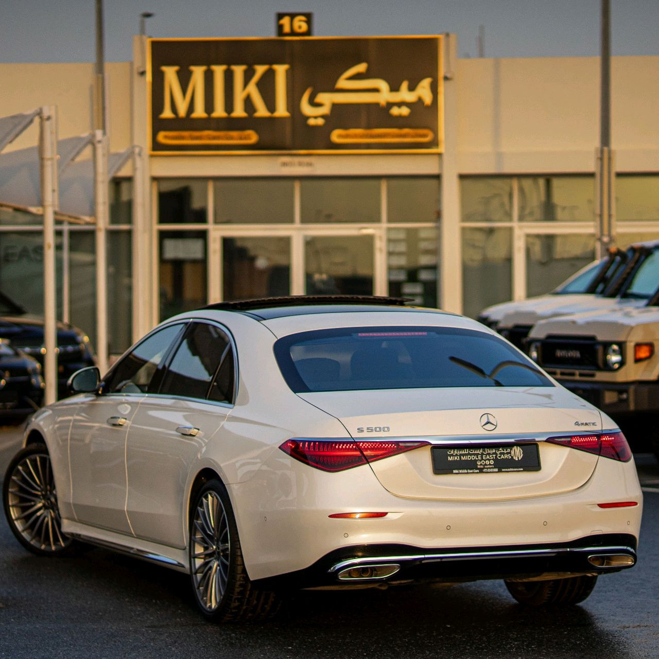 Mercedes Benz S-Class - Image 12