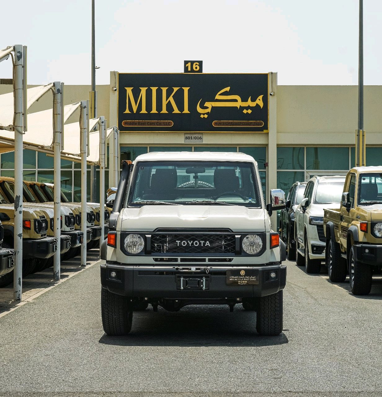 Toyota Land Cruiser - Image 4