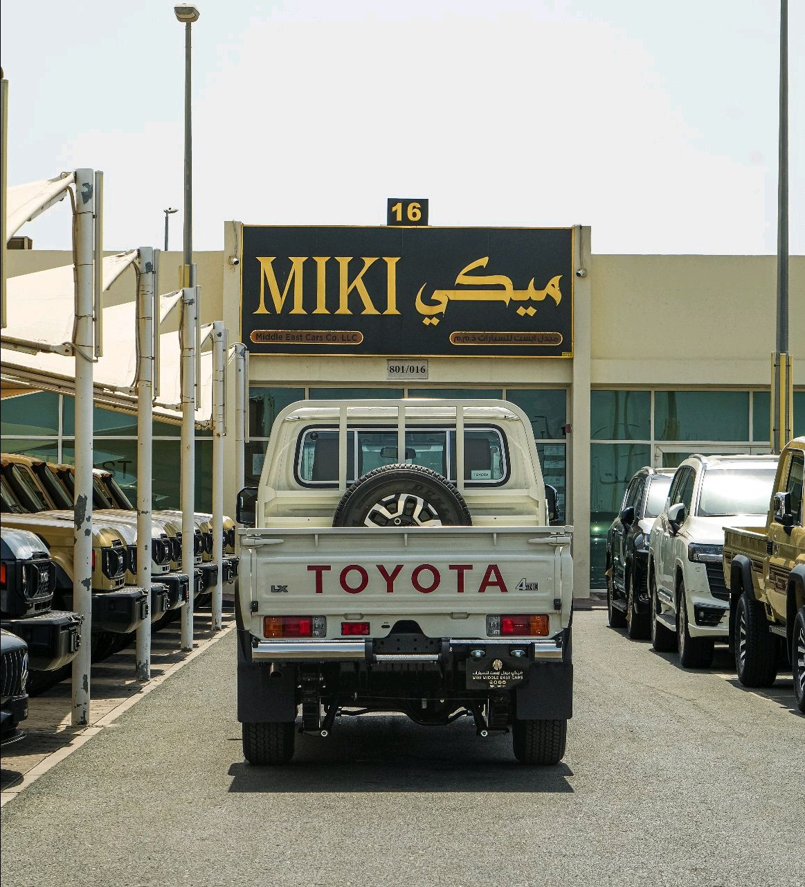 Toyota Land Cruiser - Image 11