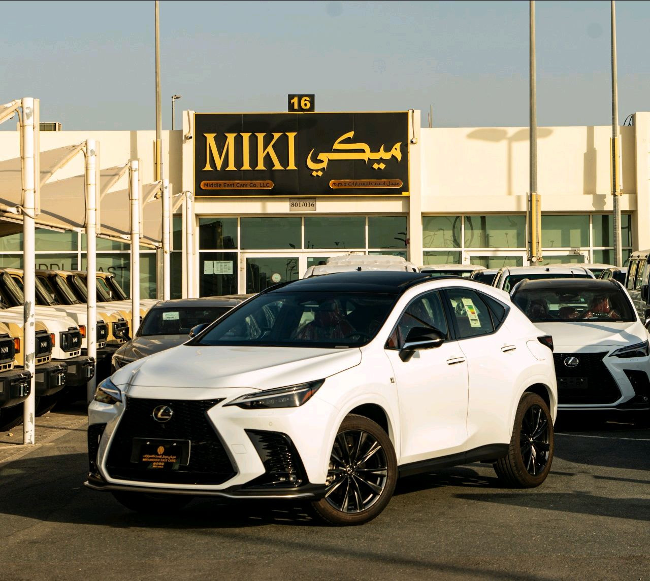 Lexus Nx series - Image 9
