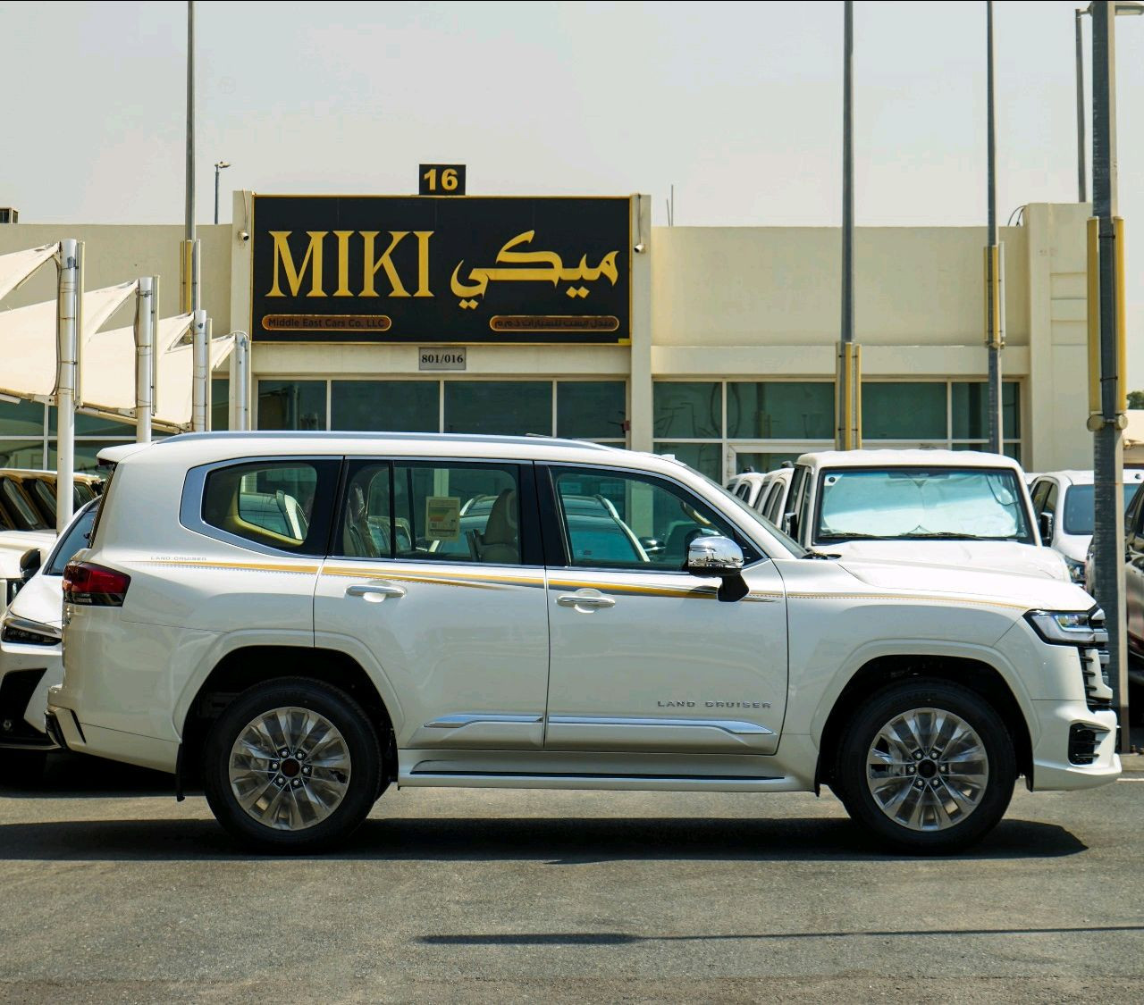 Toyota Land Cruiser - Image 8