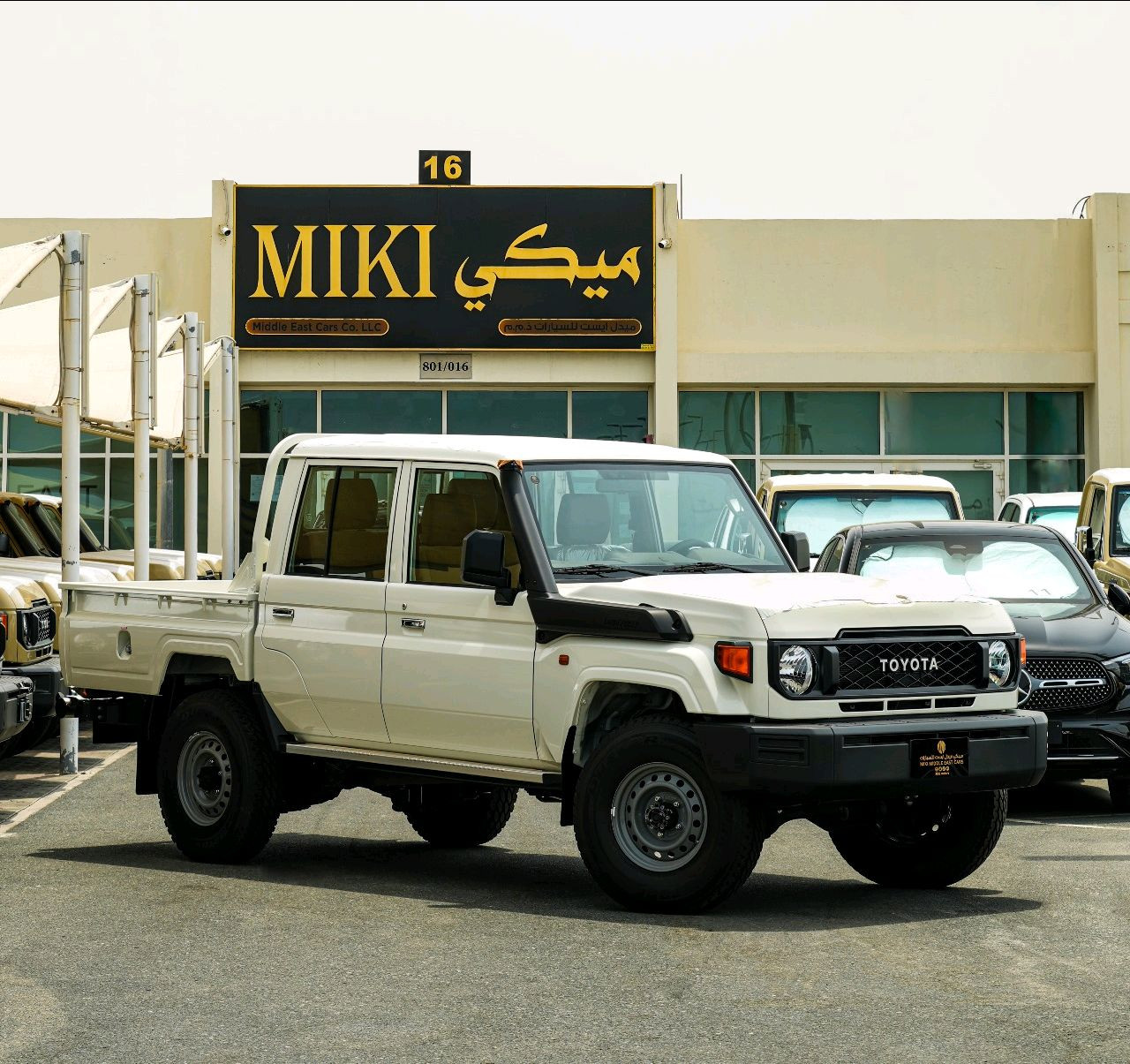 Toyota Land Cruiser - Image 4