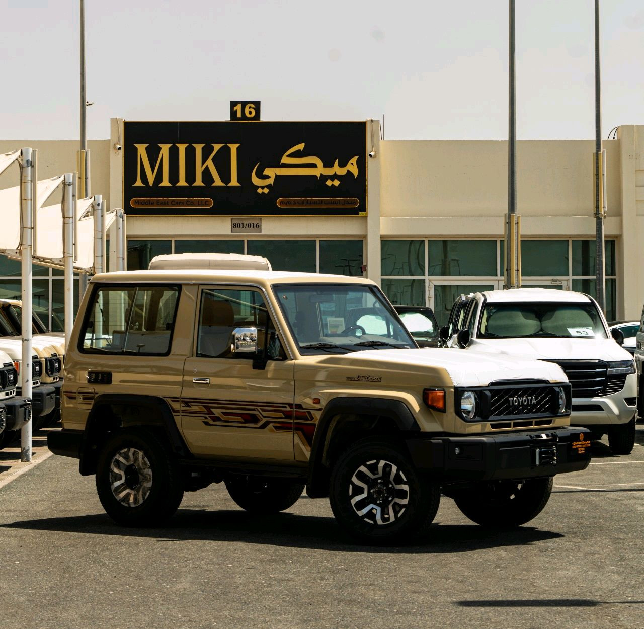 Toyota Land Cruiser - Image 4