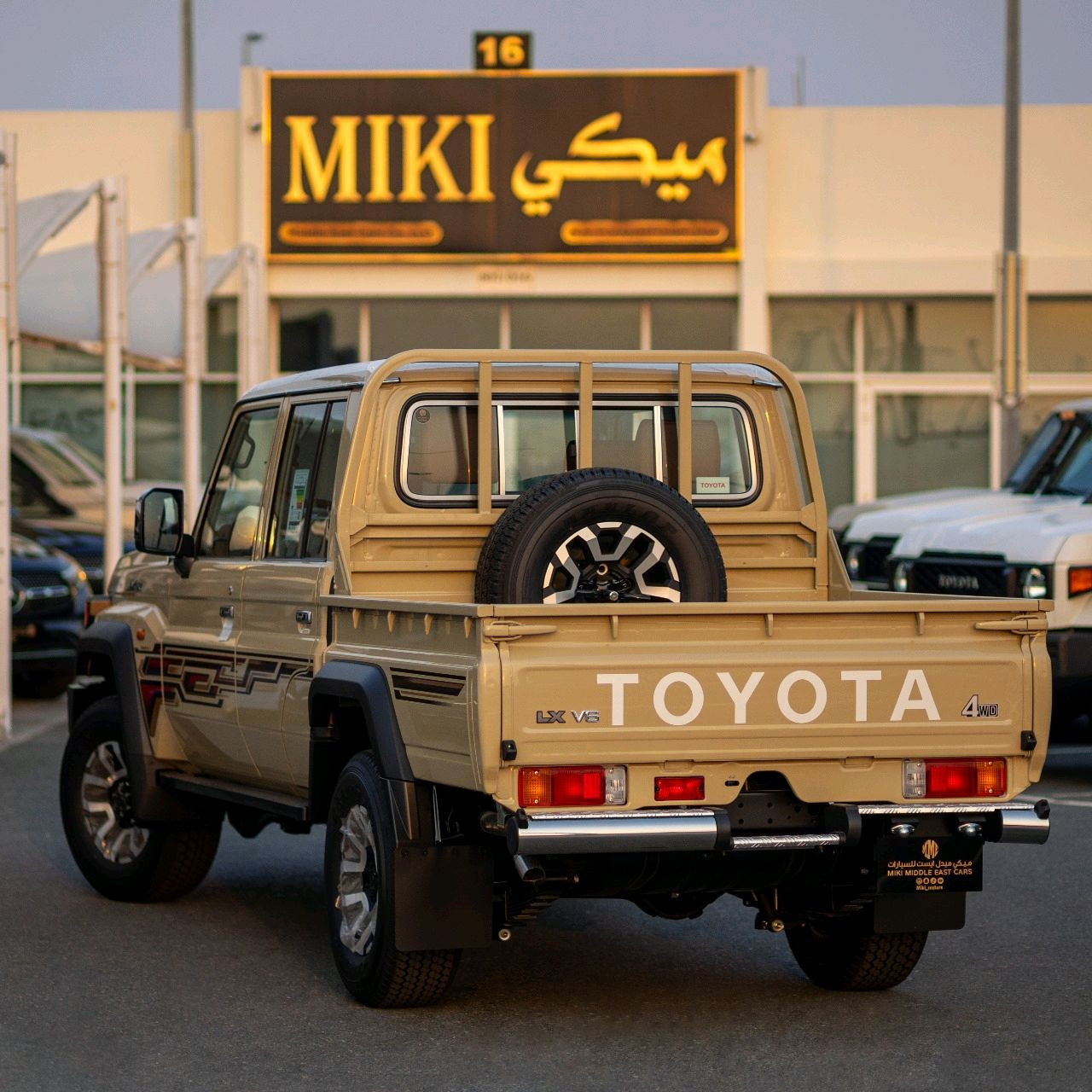 Toyota Land Cruiser - Image 11
