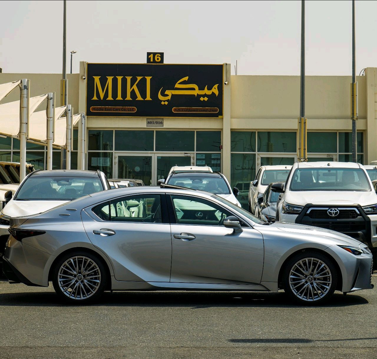Lexus IS-Series - Image 9