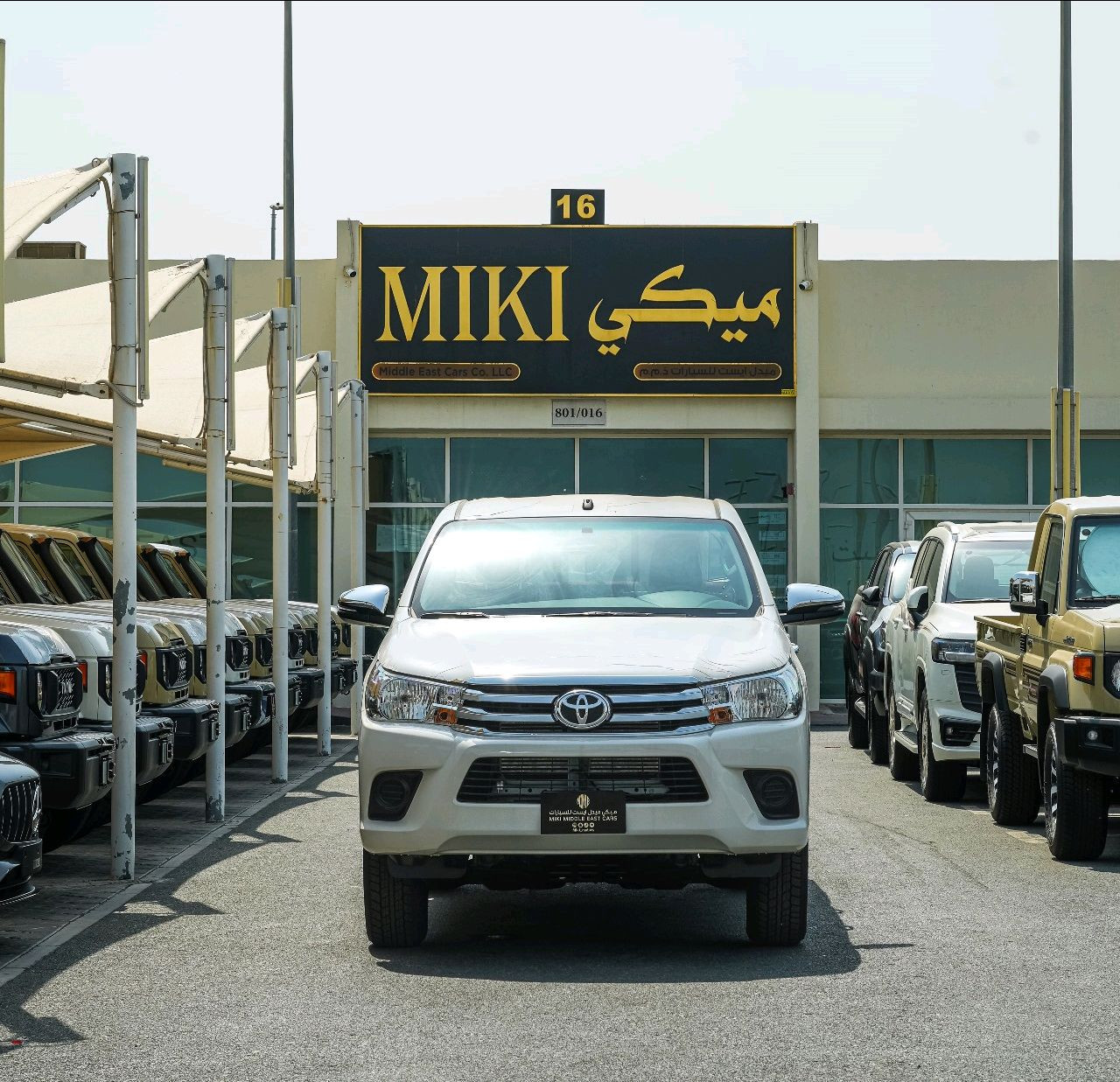 Toyota Hilux - Image 4