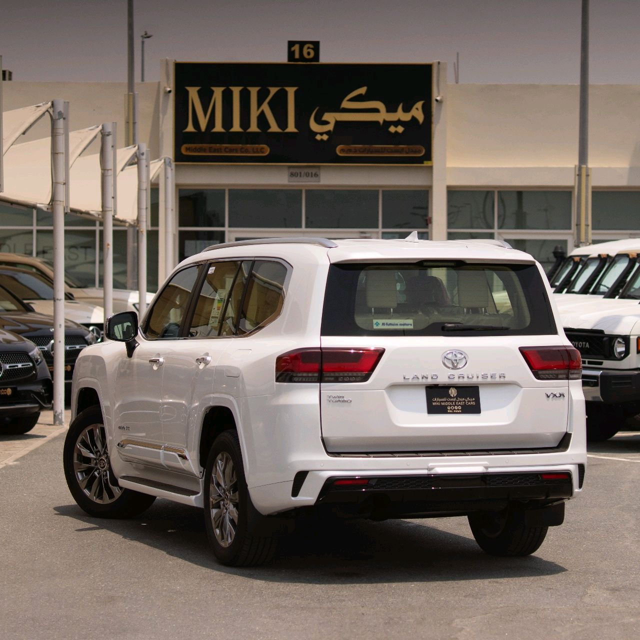 Toyota Land Cruiser - Image 6
