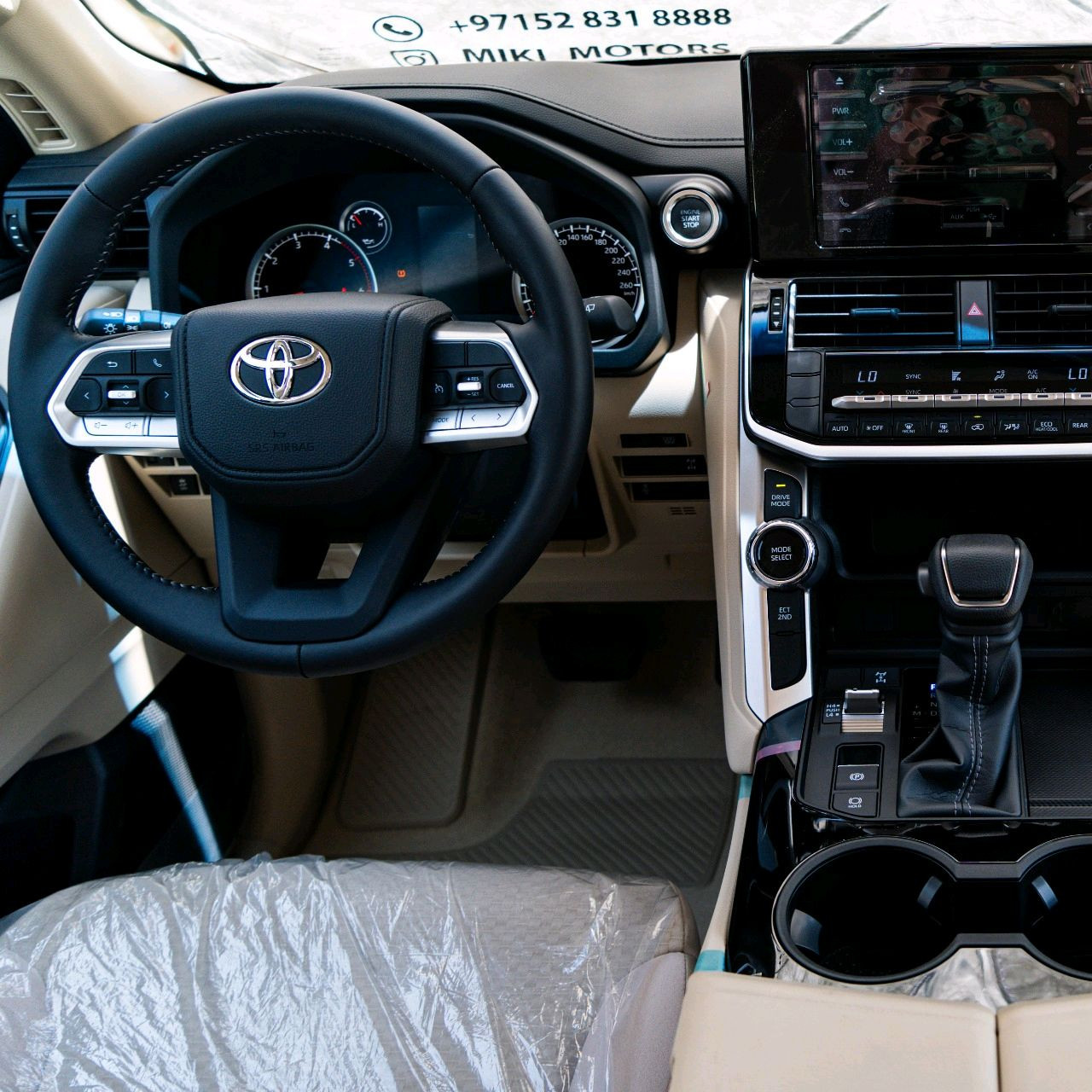 Toyota Land Cruiser - Image 5