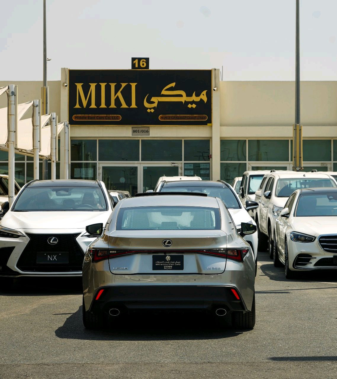 Lexus IS-Series - Image 11