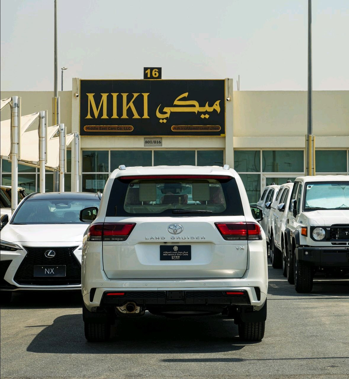 Toyota Land Cruiser - Image 9