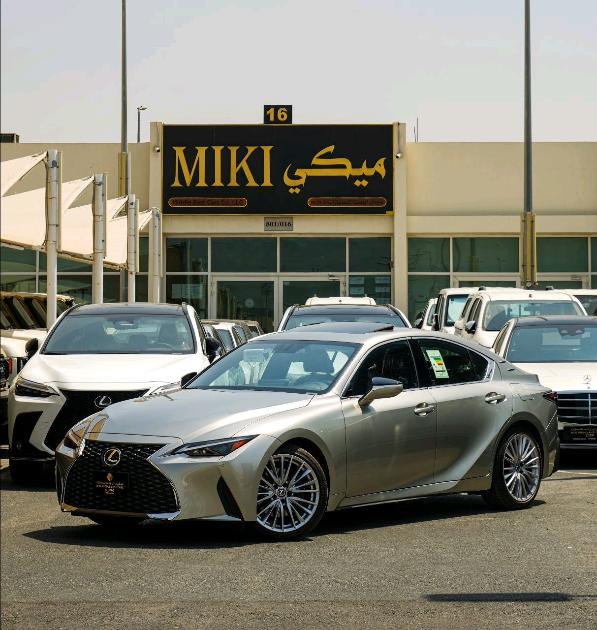 Lexus IS-Series - Image 9