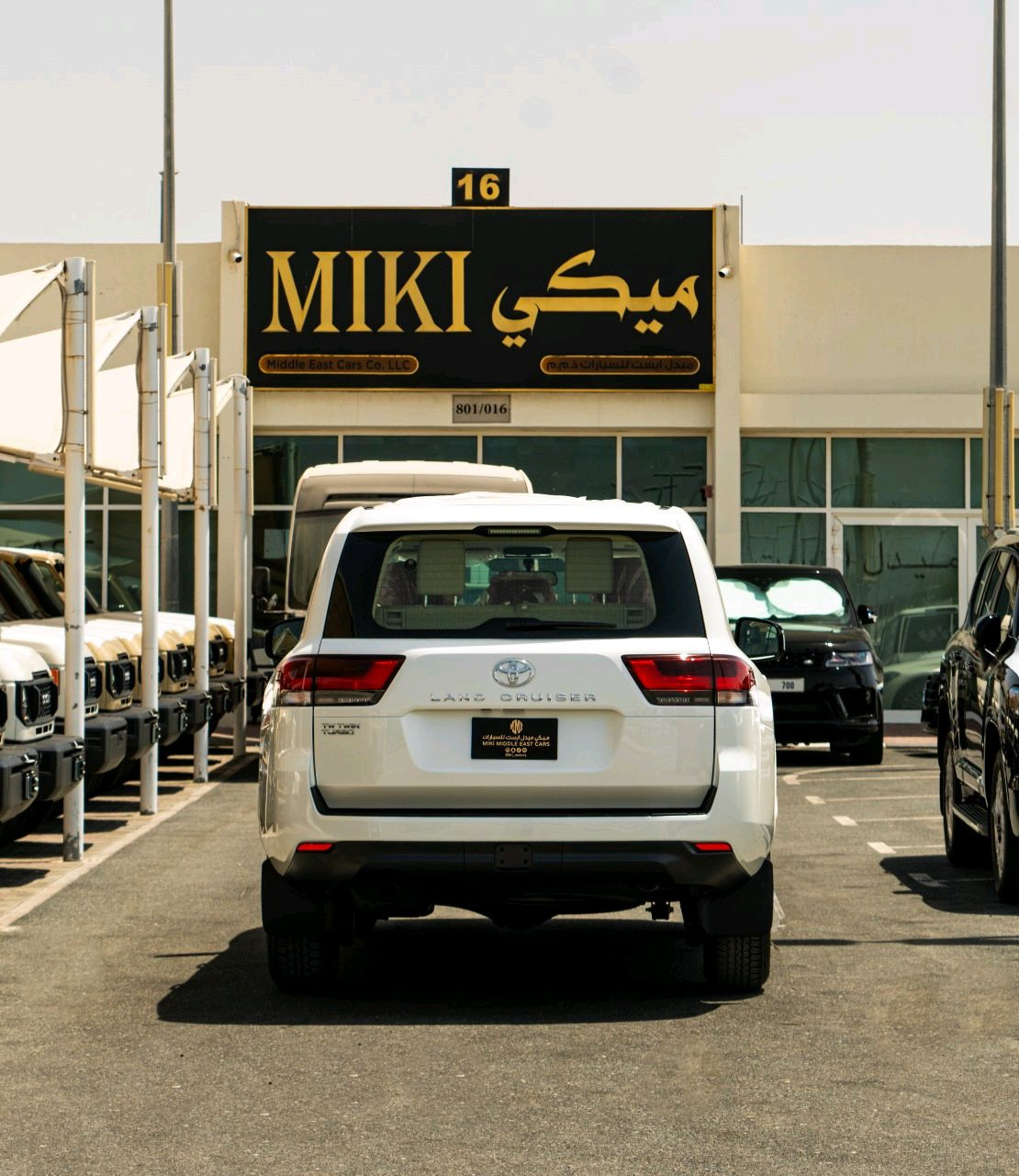Toyota Land Cruiser - Image 3