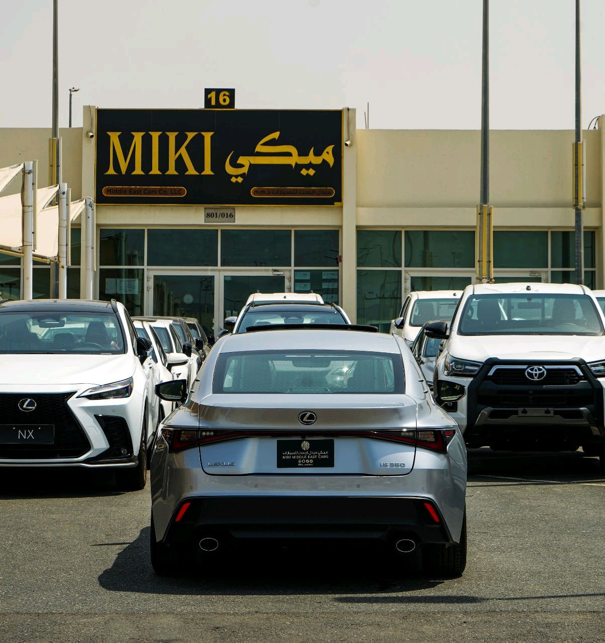 Lexus IS-Series - Image 7