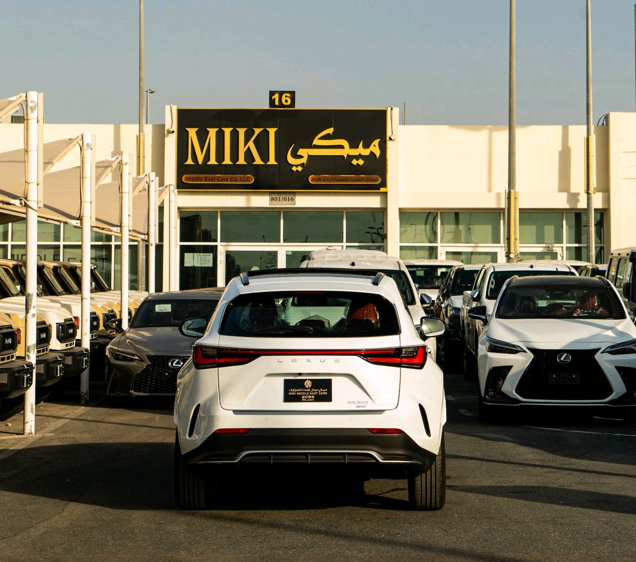 Lexus Nx series - Image 8