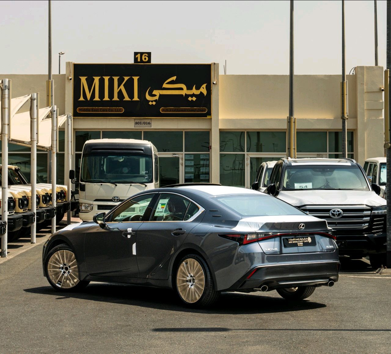 Lexus IS-Series - Image 3