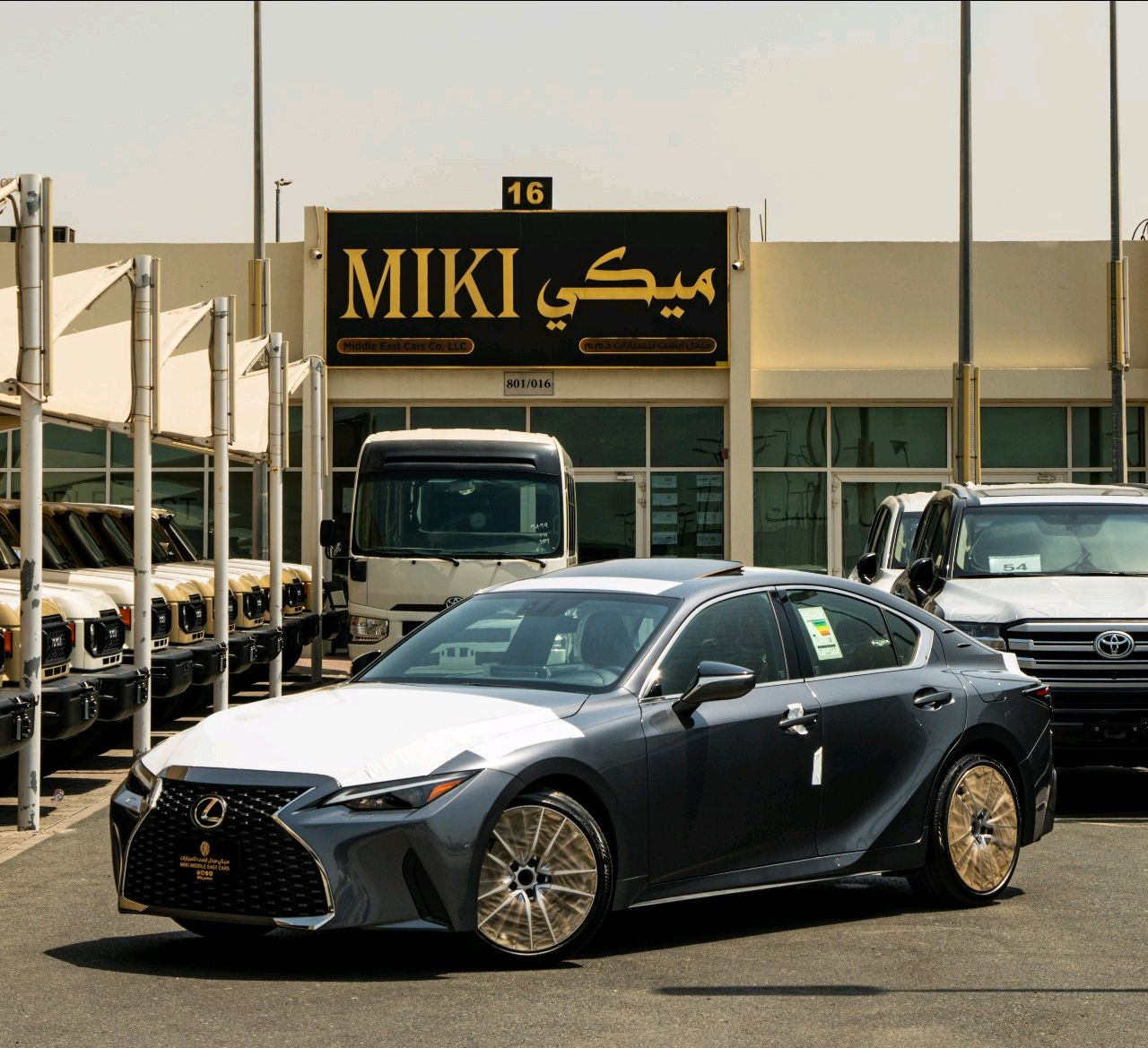 Lexus IS-Series - Image 7