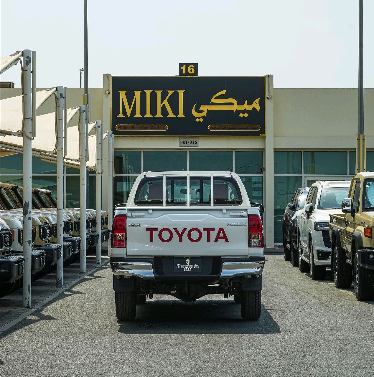 Toyota Hilux - Image 3