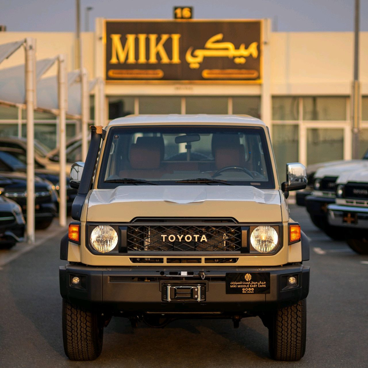 Toyota Land Cruiser - Image 12