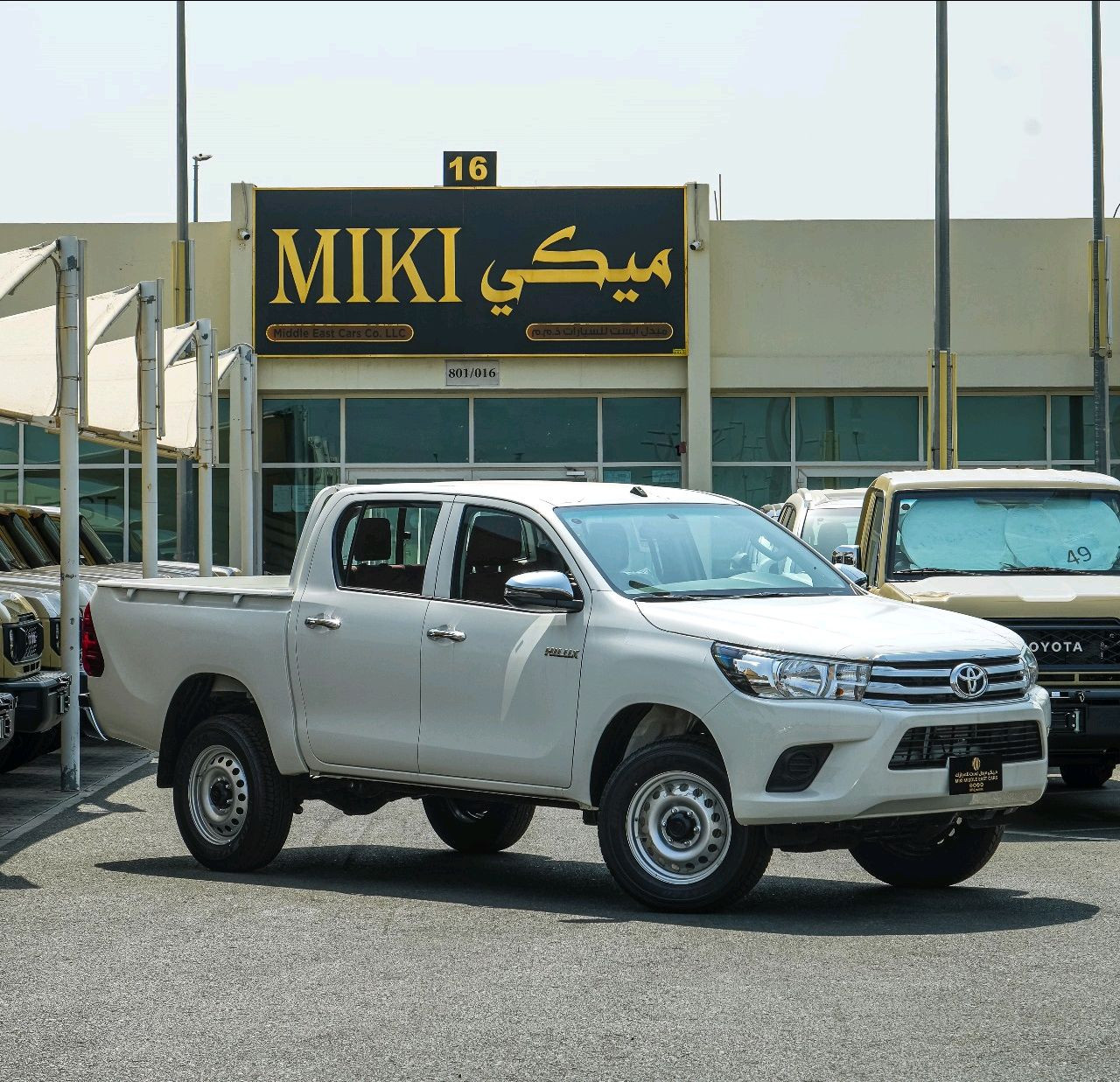 Toyota Hilux - Image 7