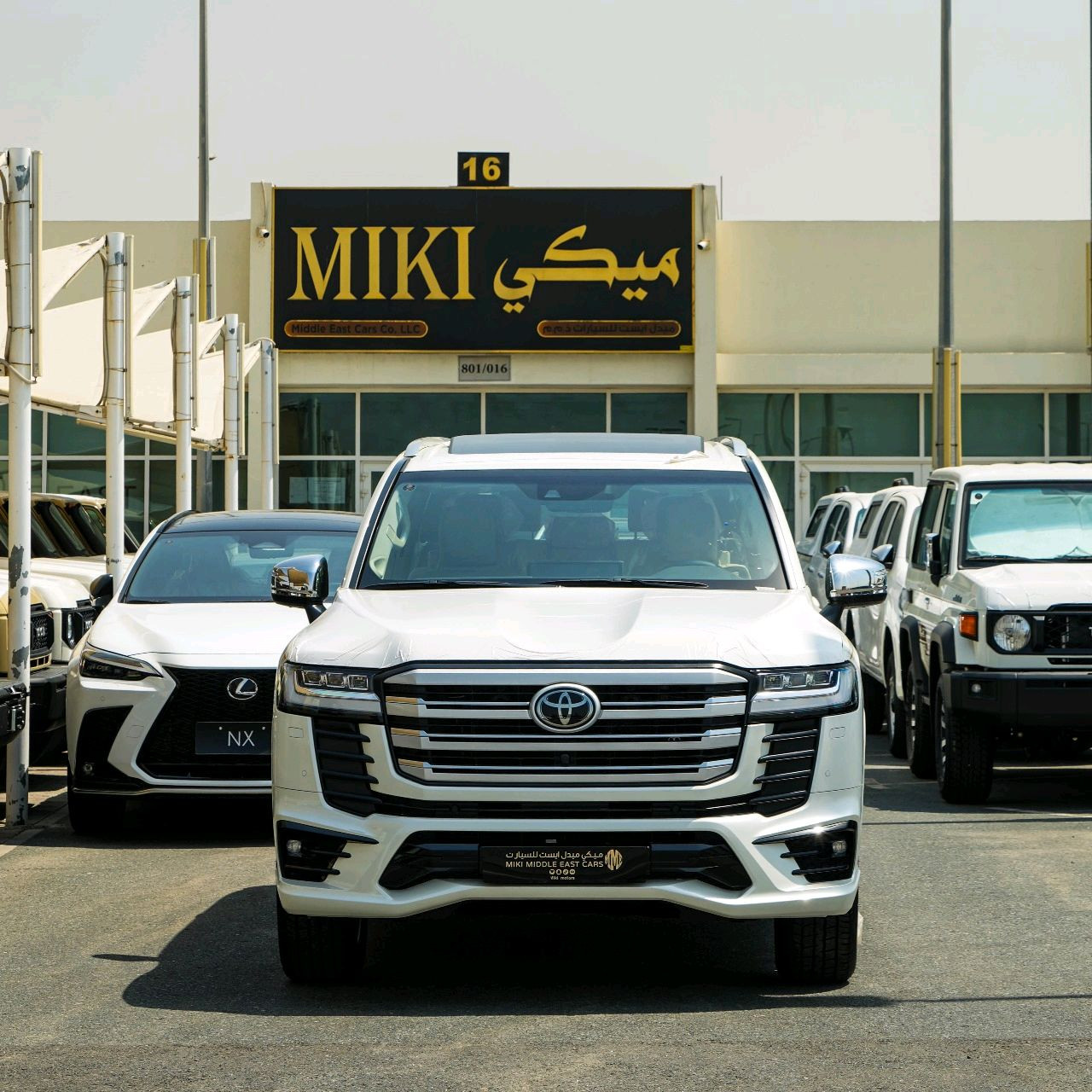 Toyota Land Cruiser - Image 5