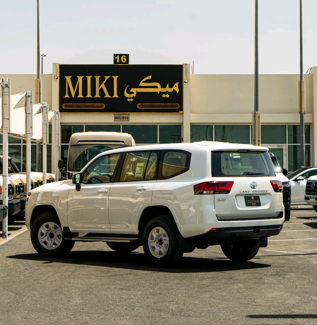 Toyota Land Cruiser - Image 10