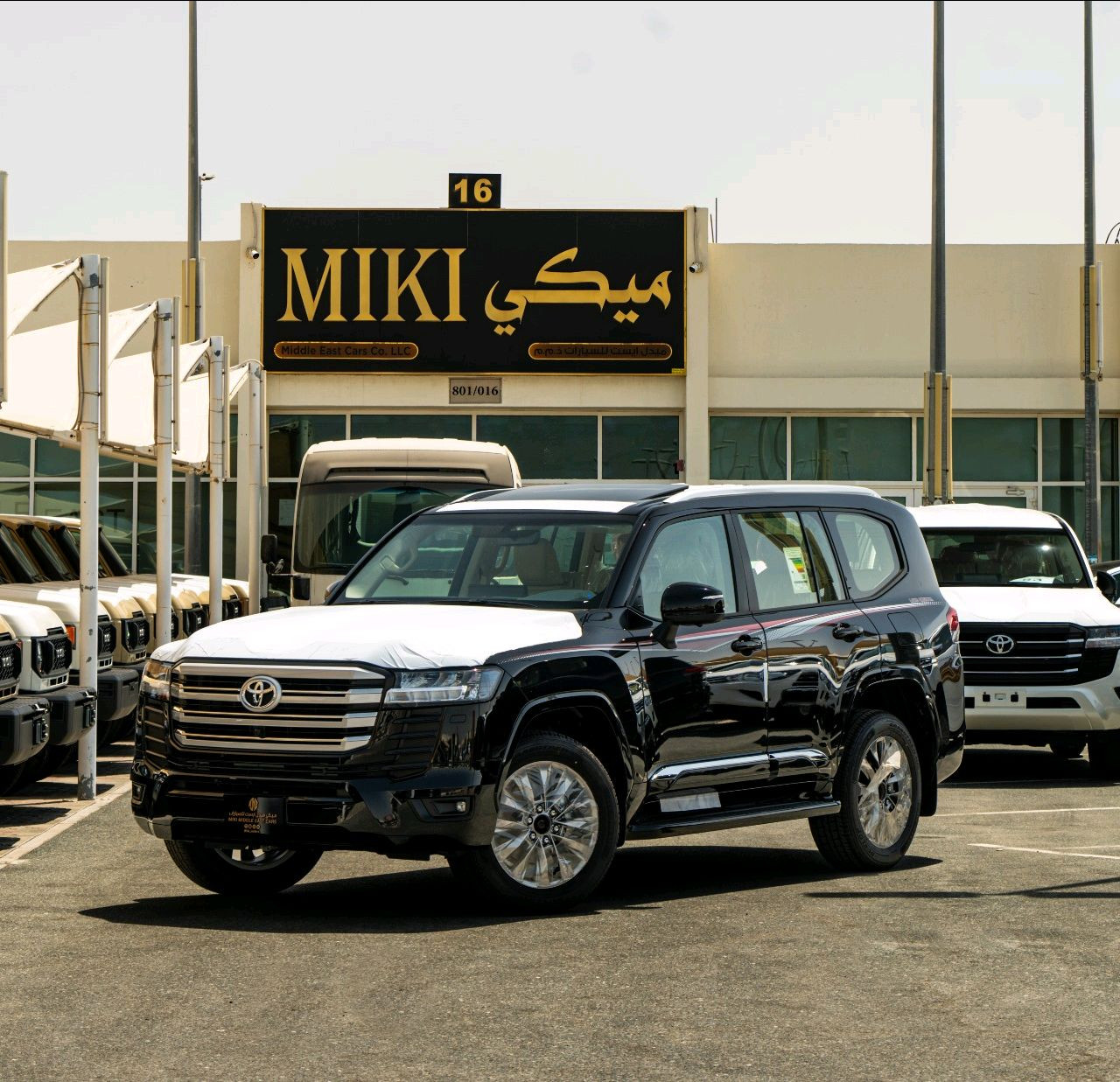 Toyota Land Cruiser - Image 5